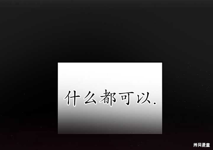 第1话134