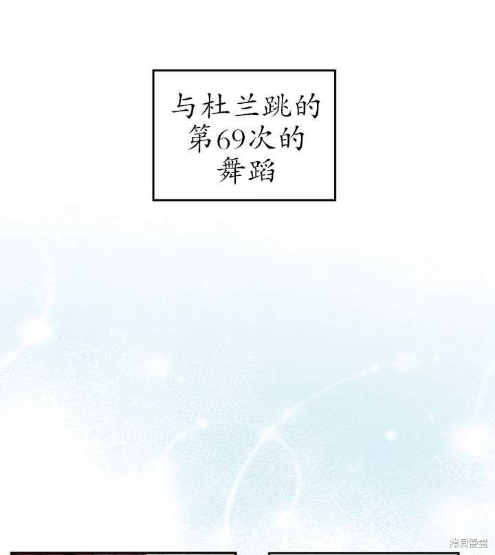 第1话101