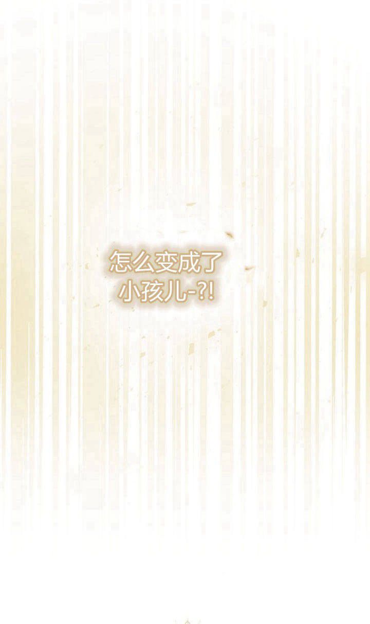 第1话111