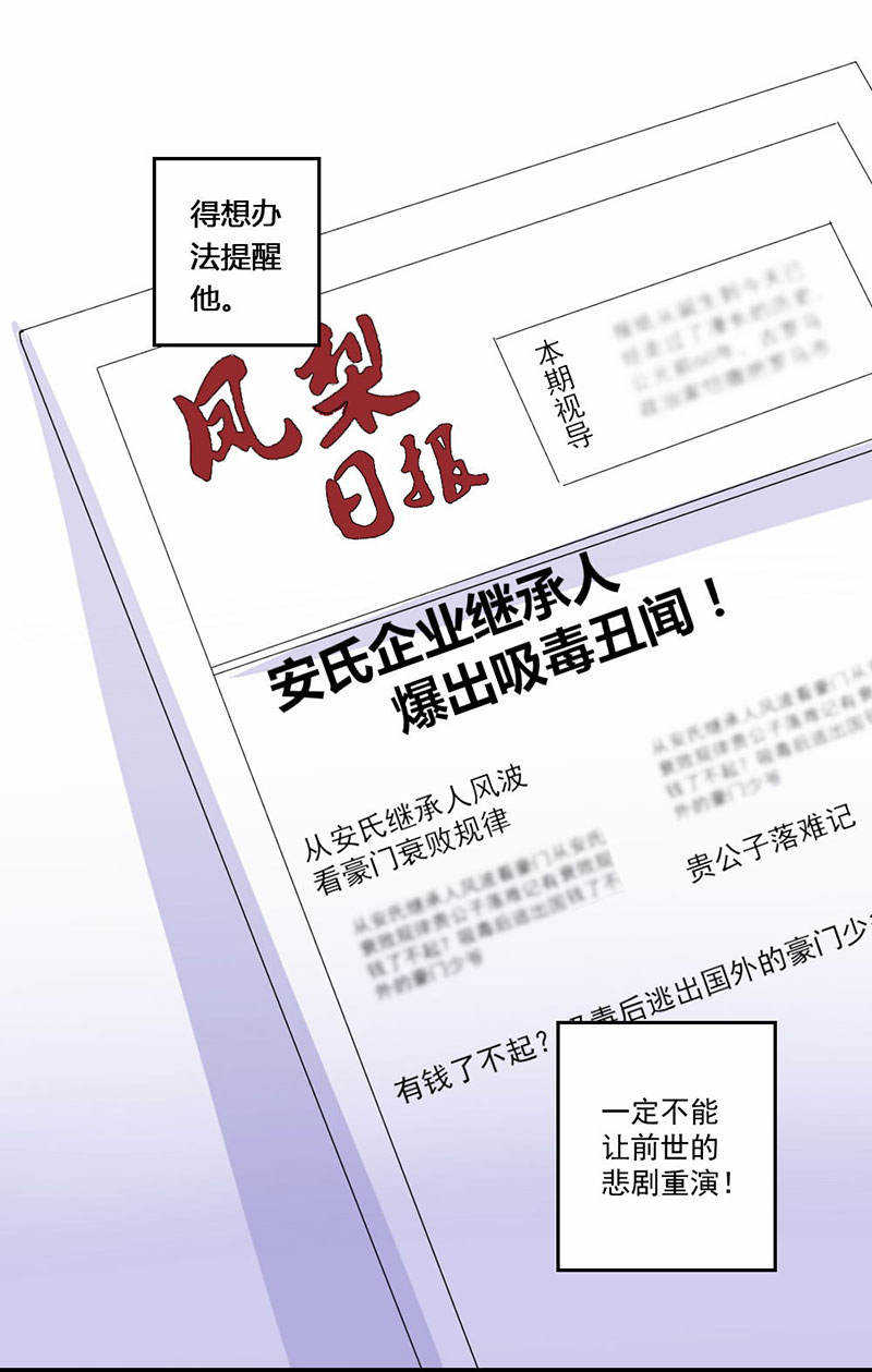 第11话11