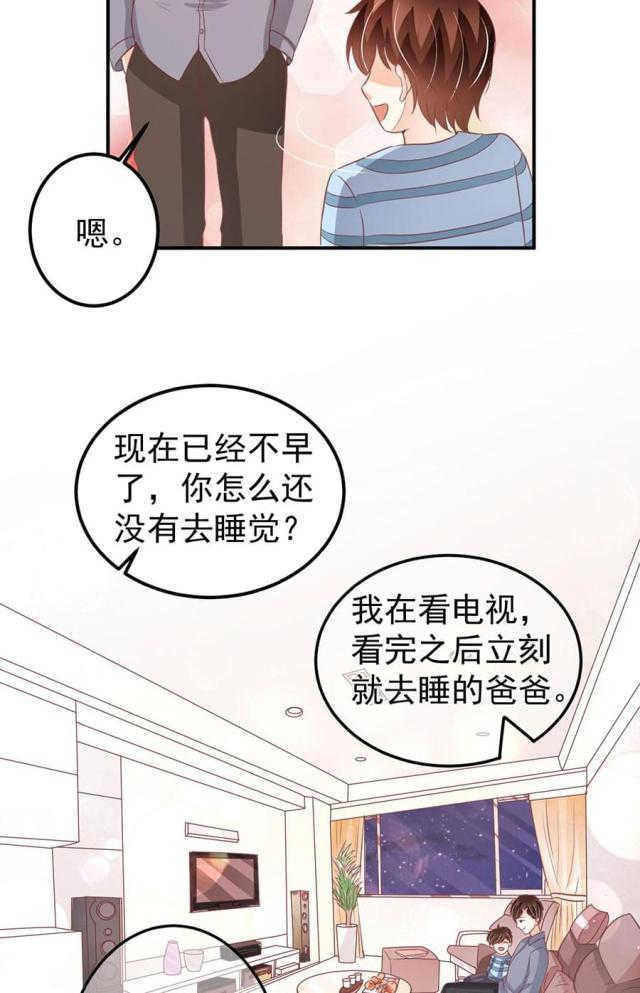 第180话16