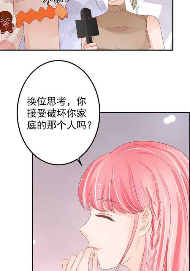 第145话18