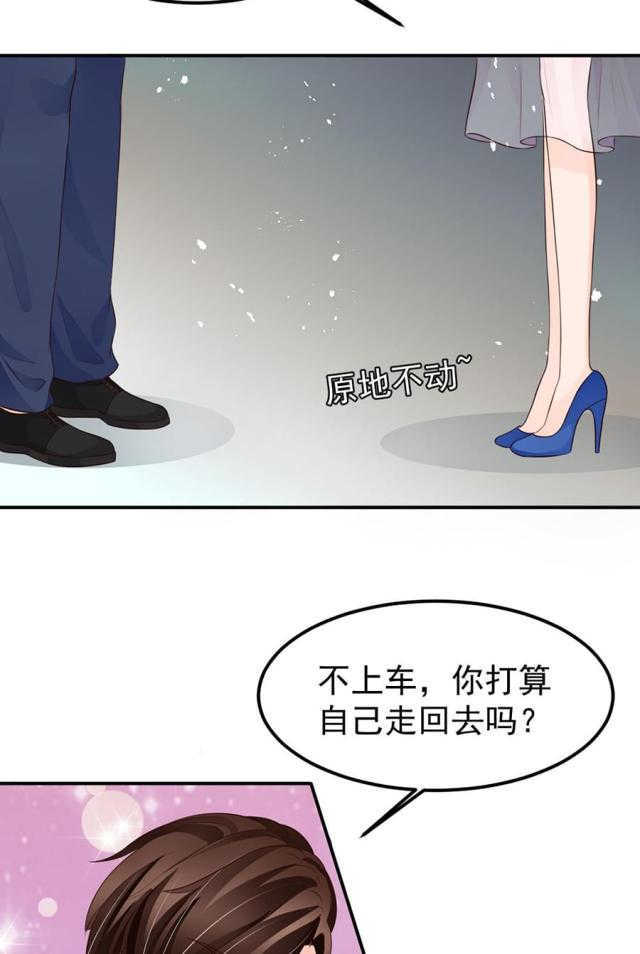 第158话2