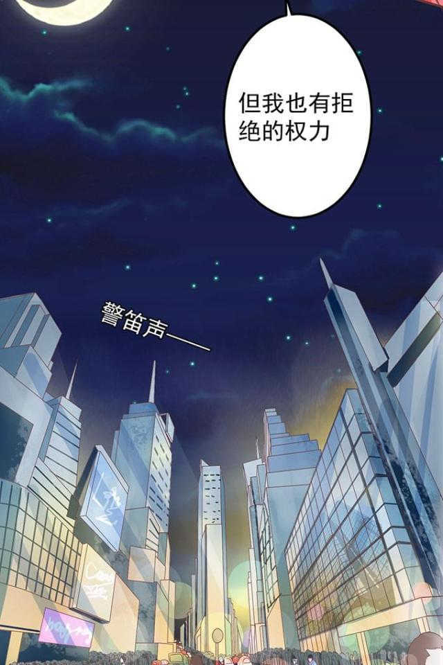 第144话8