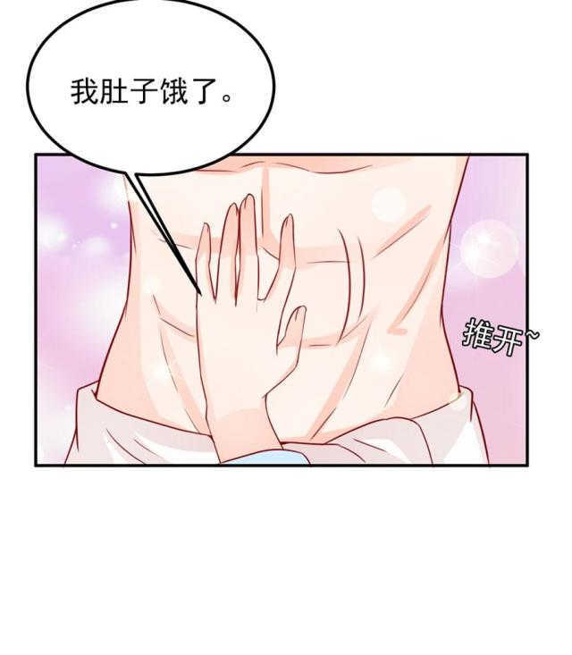 第177话30