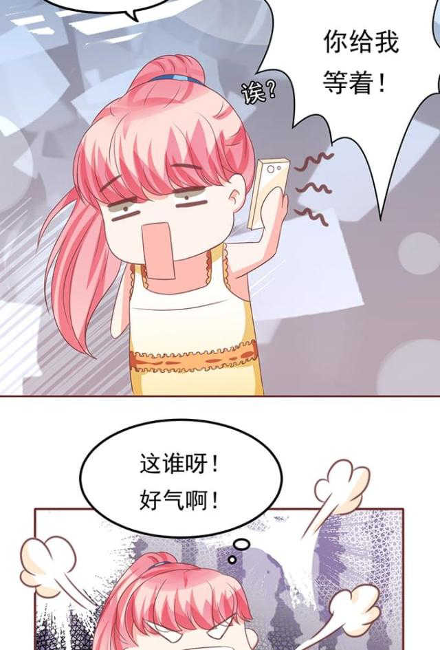 第131话4