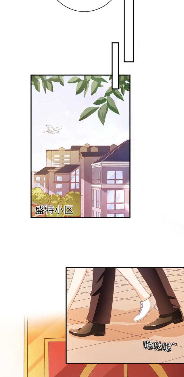 第215话14