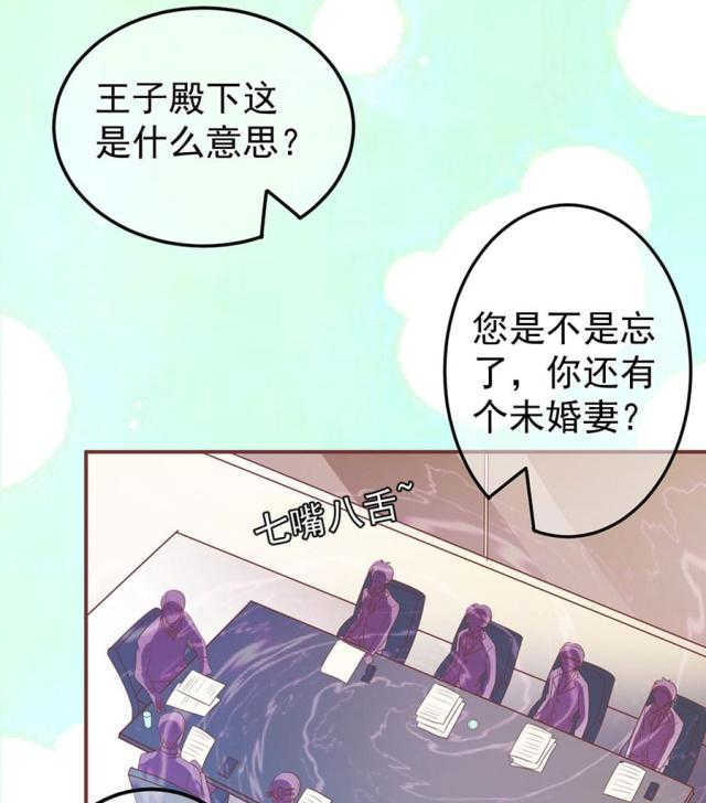 第151话21