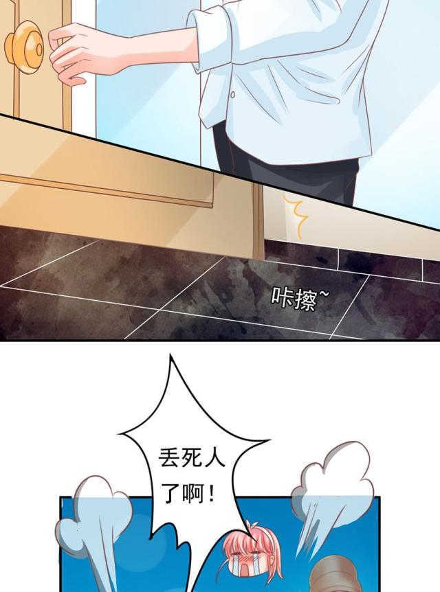 第155话34