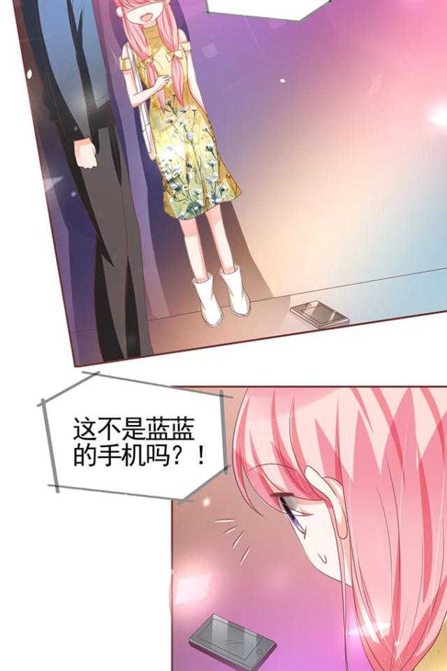 第116话7