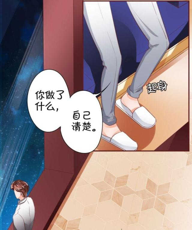 第41话23