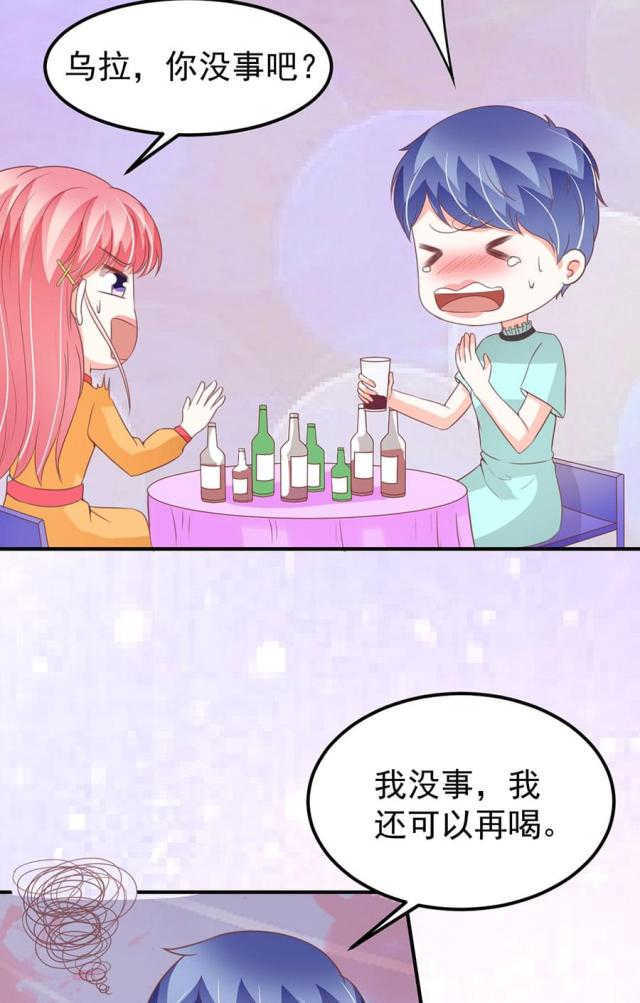 第174话18