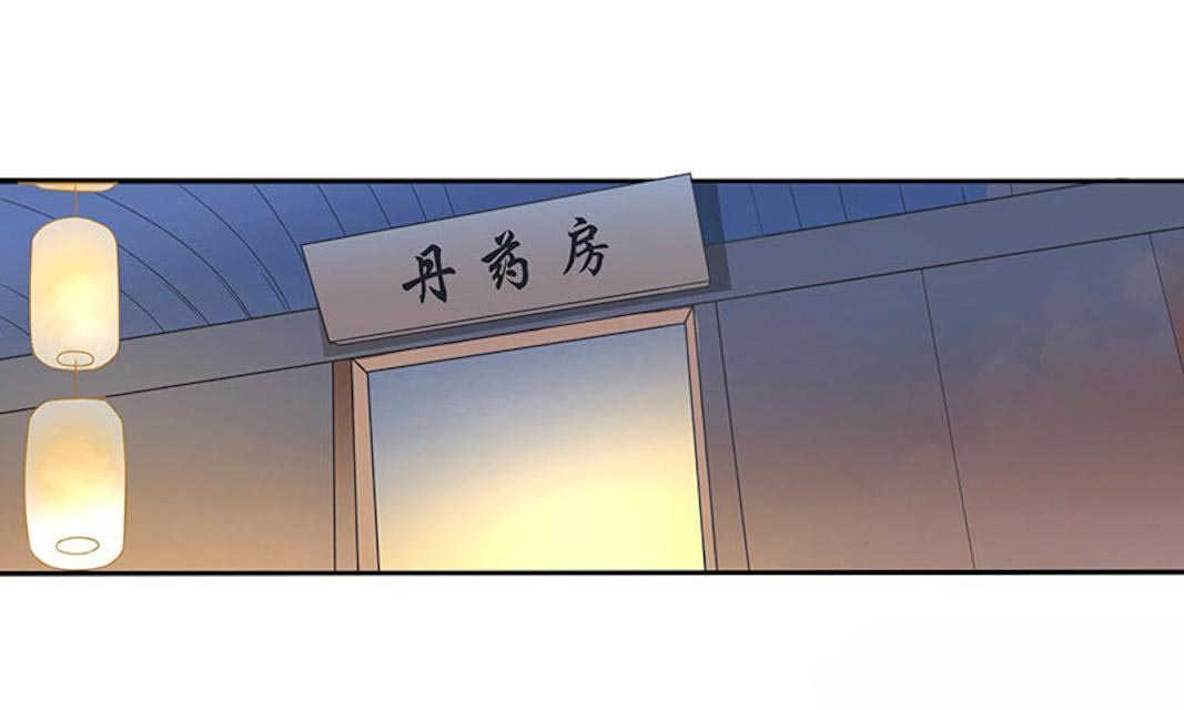 第23话28