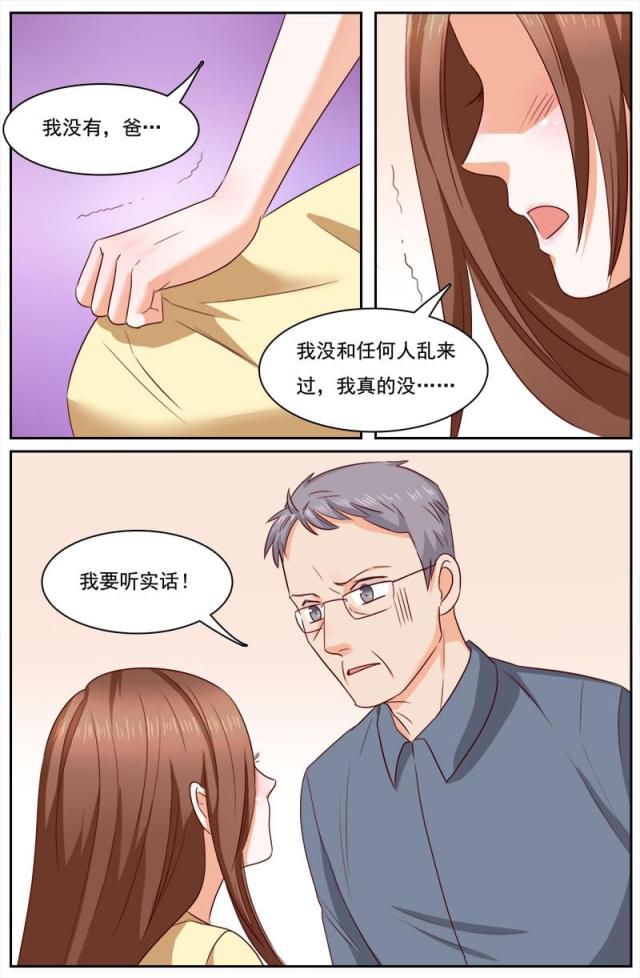 第118话0