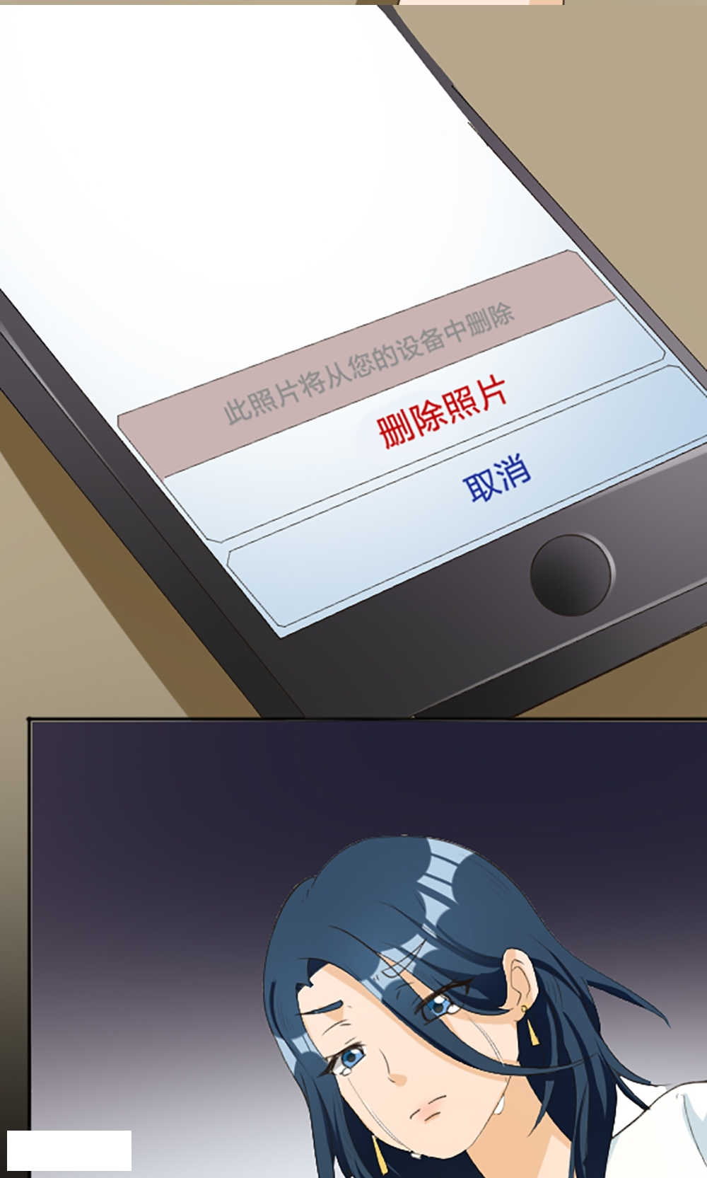 第105话22