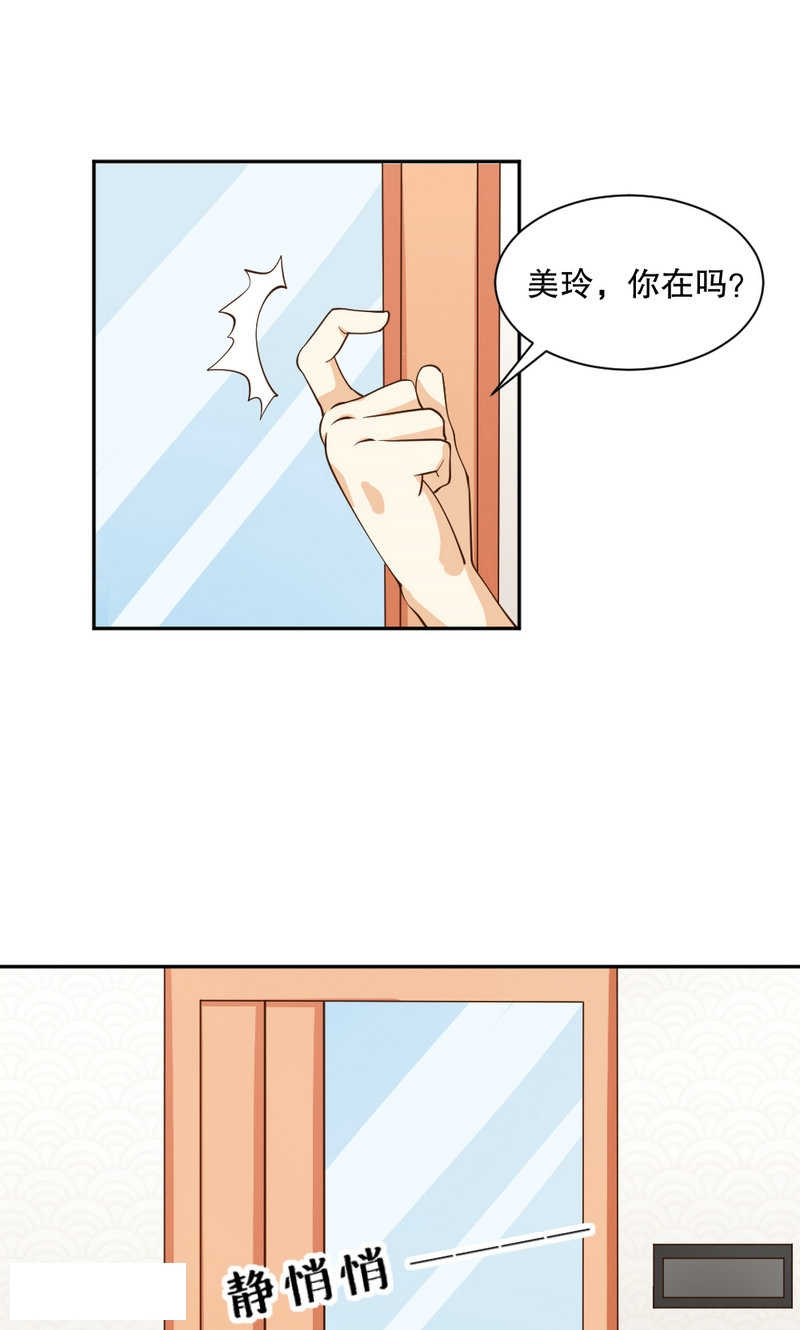 第100话0