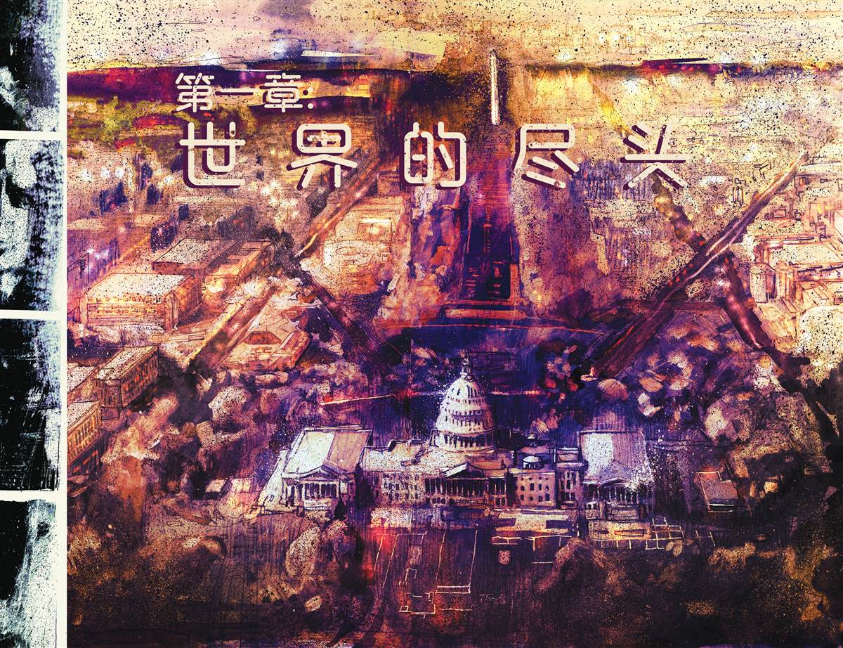 第1话5