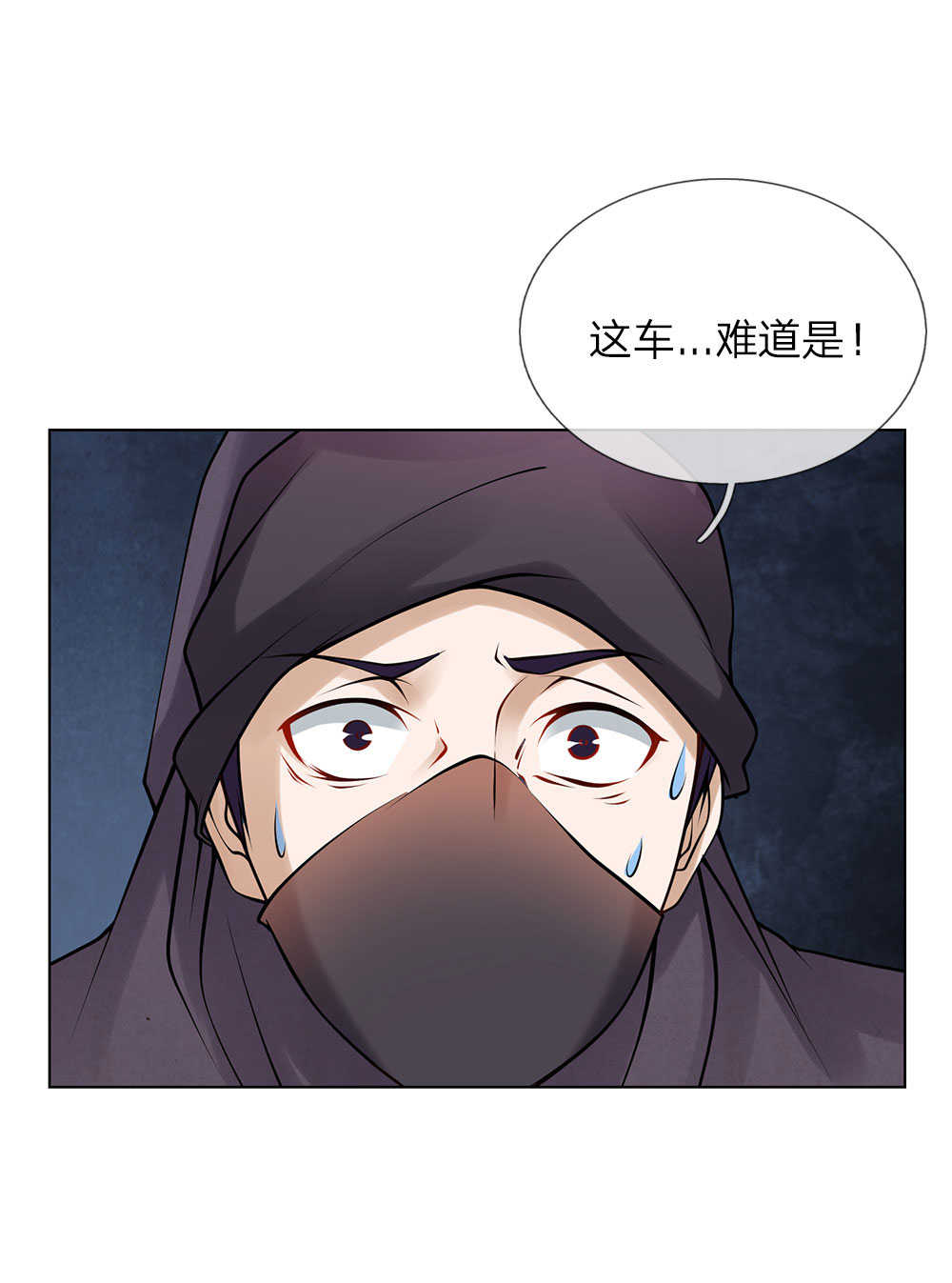 第13话4