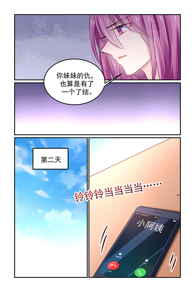 第129话1