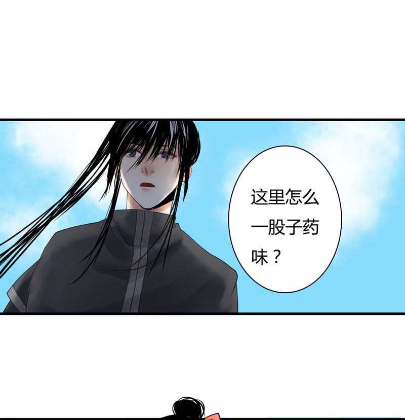 第27话0