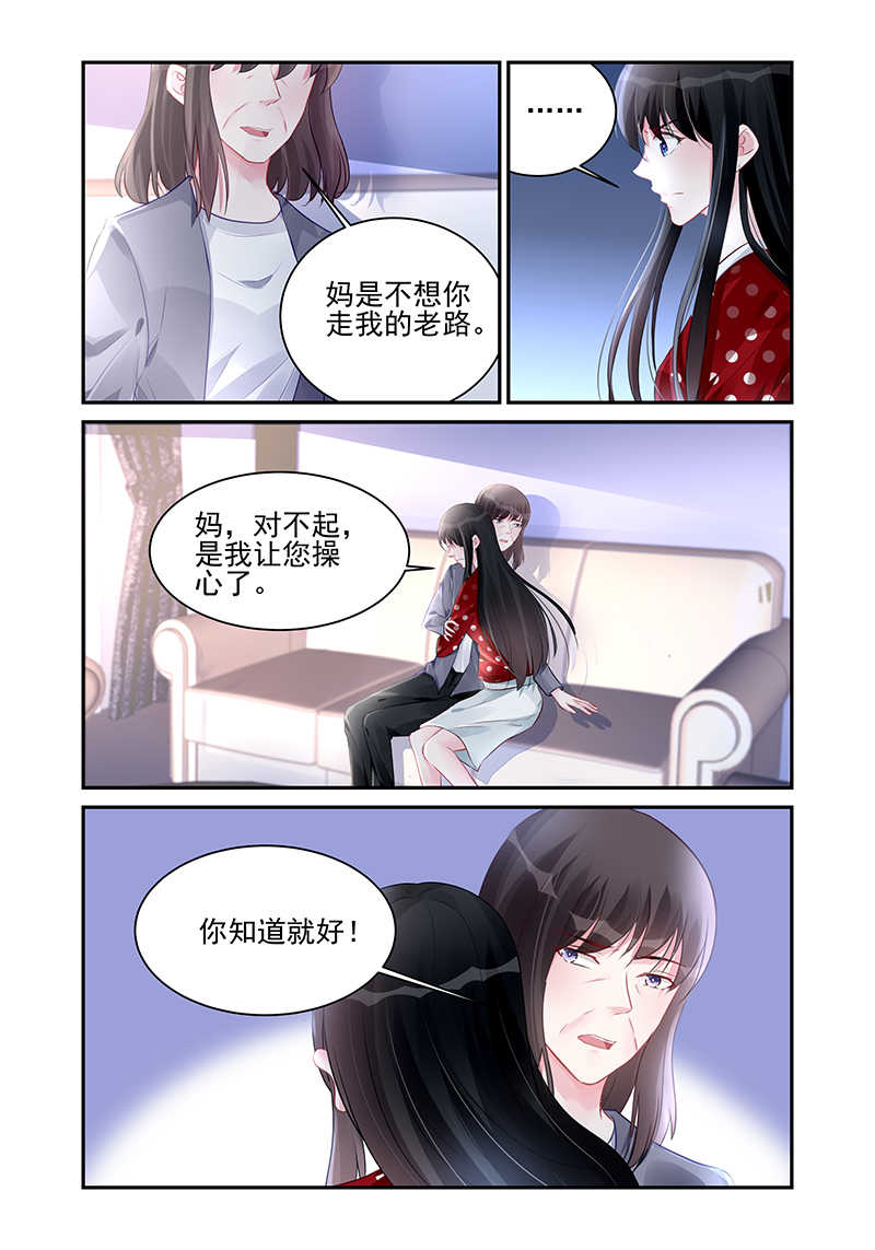 第188话0