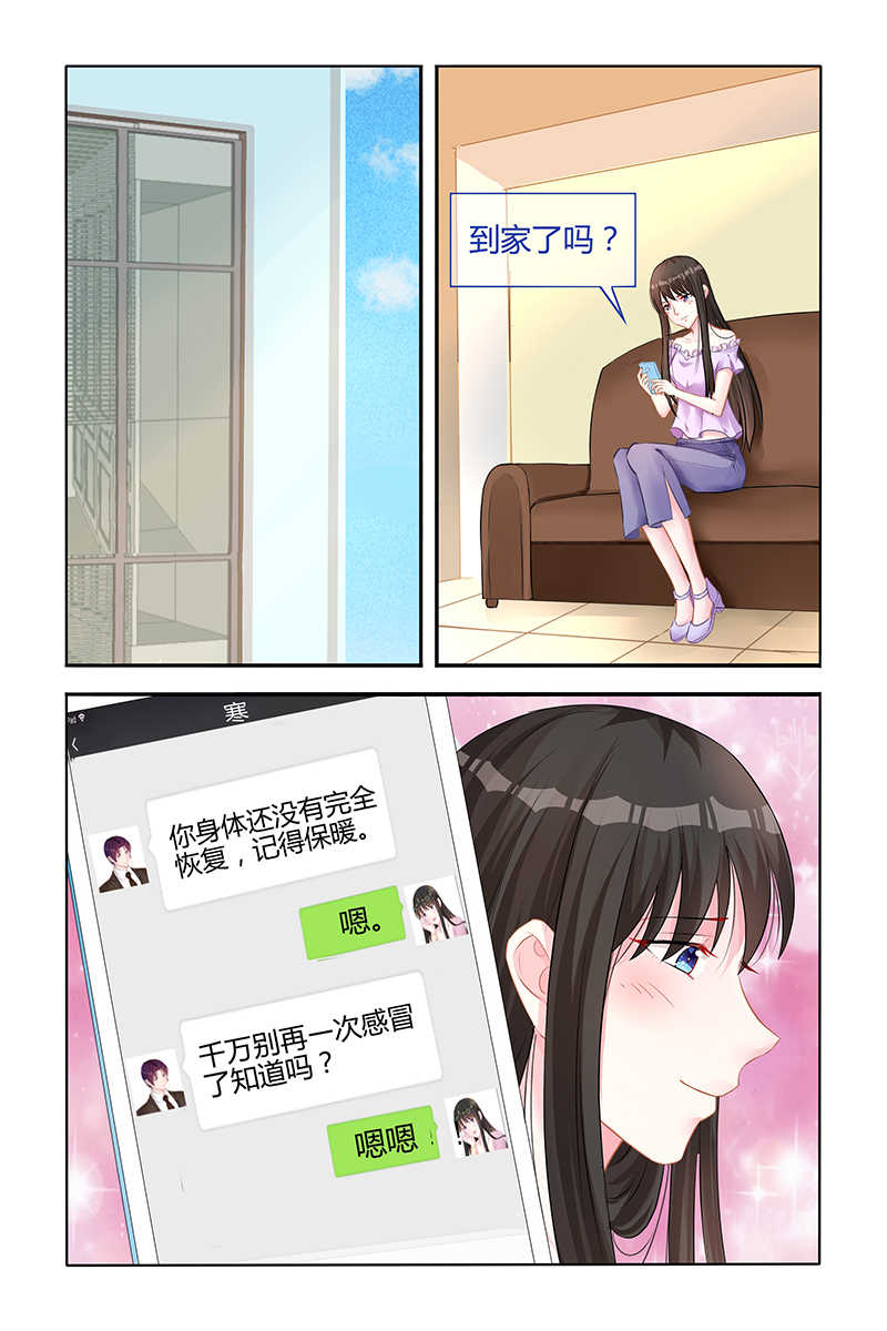 第141话0