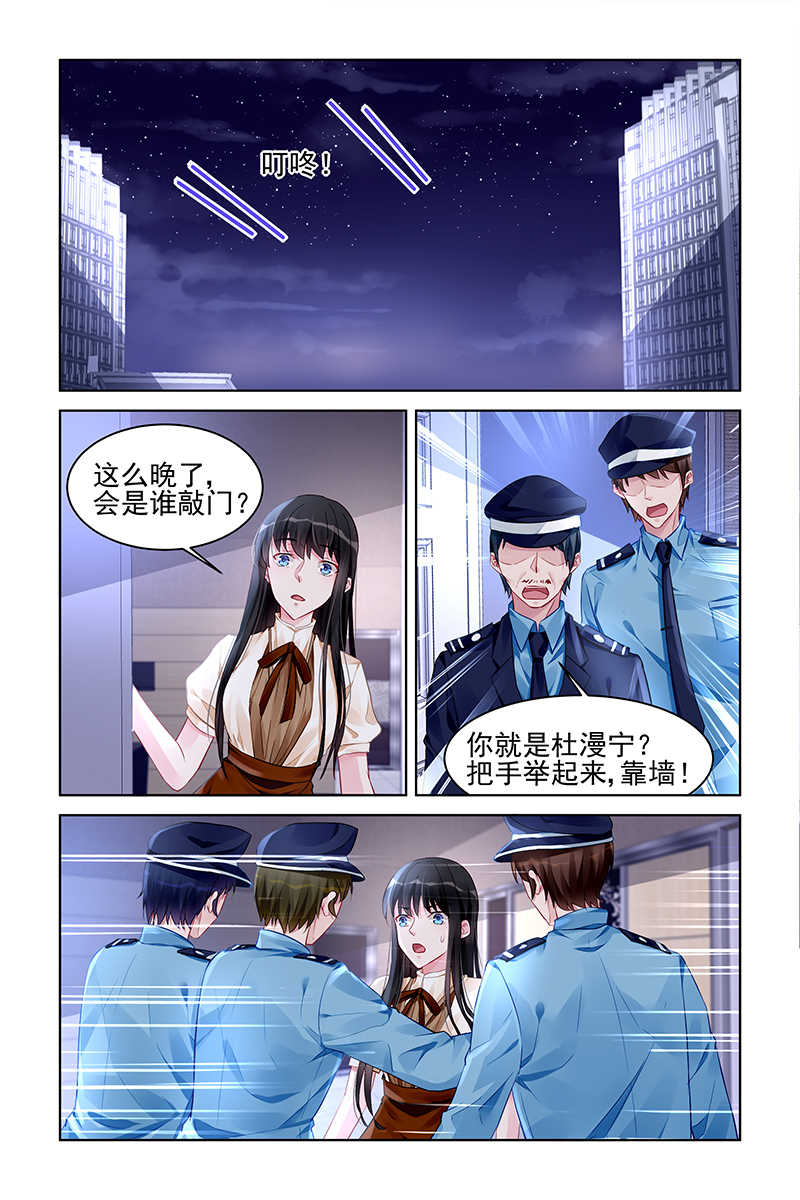 第177话0