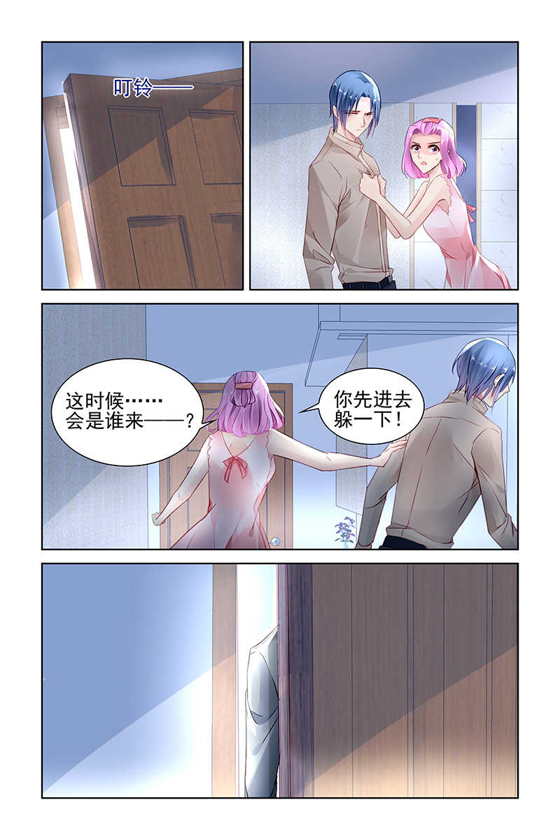 第145话7