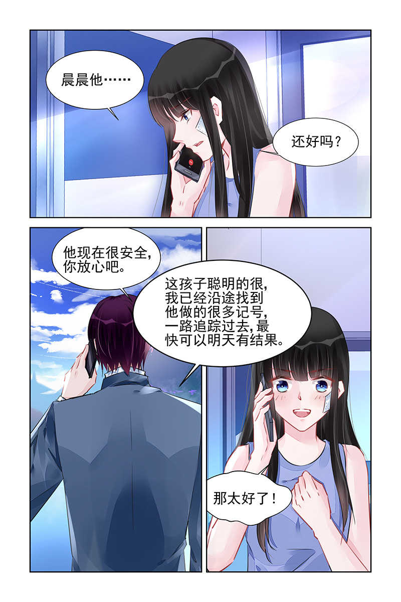 第224话0