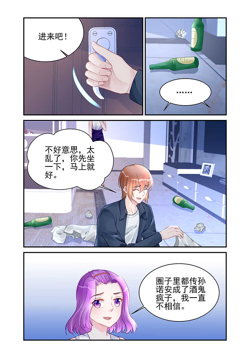 第191话0