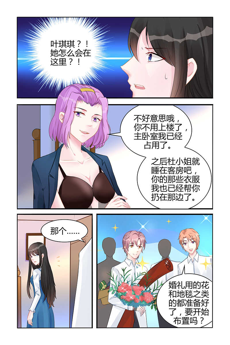 第129话1