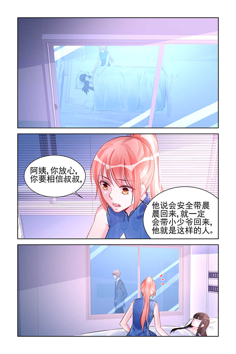 第221话0