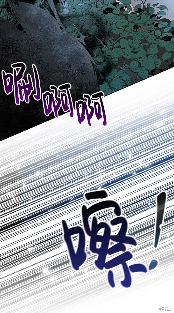 第1话19