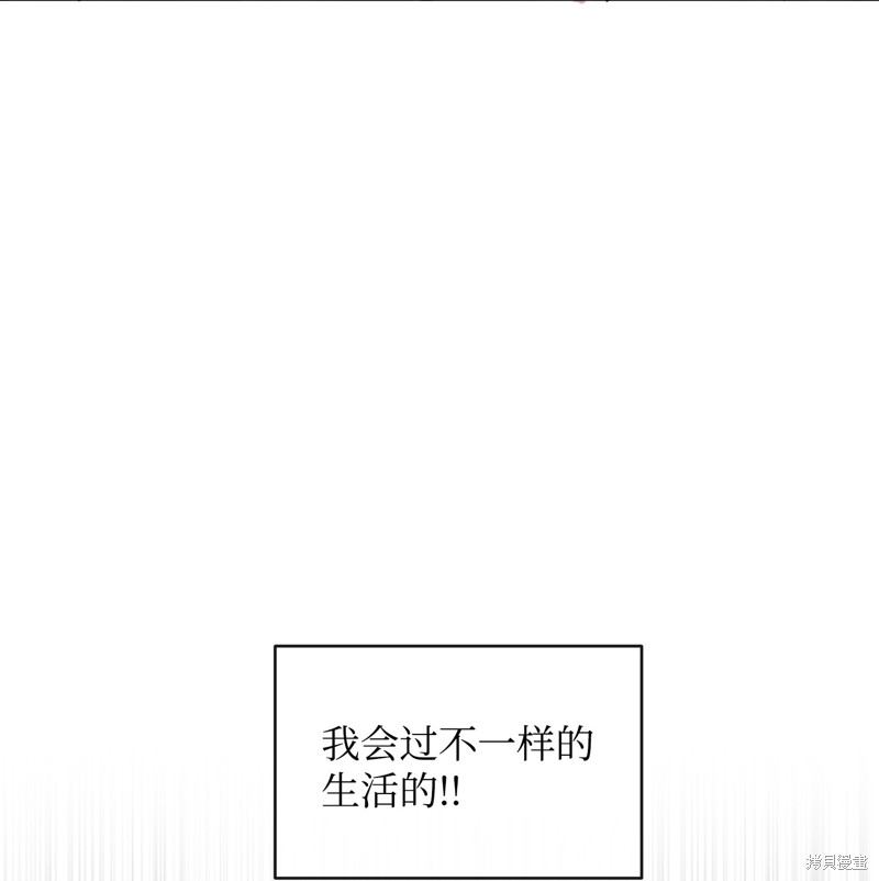 第1话27