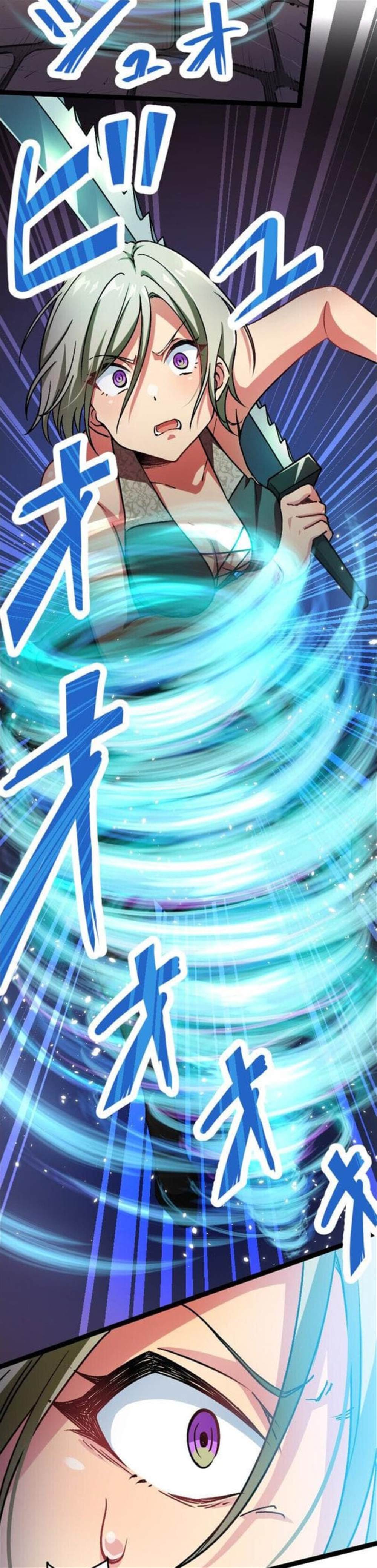 第1话53