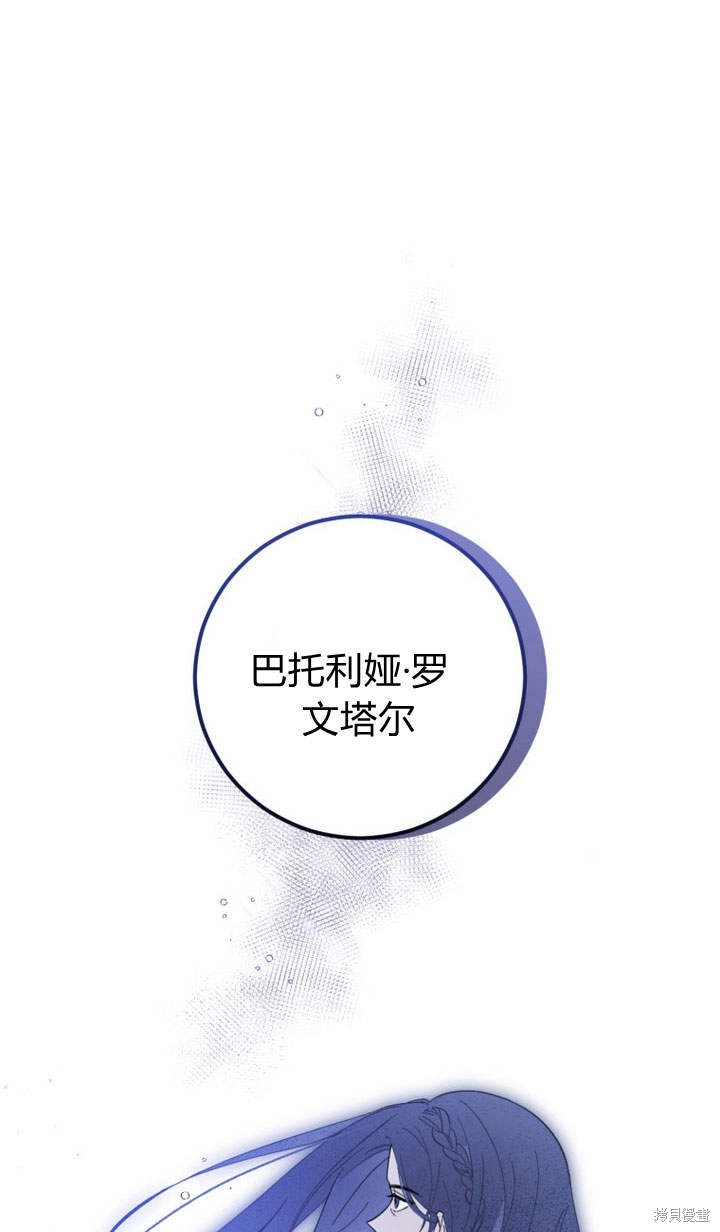 第1话70