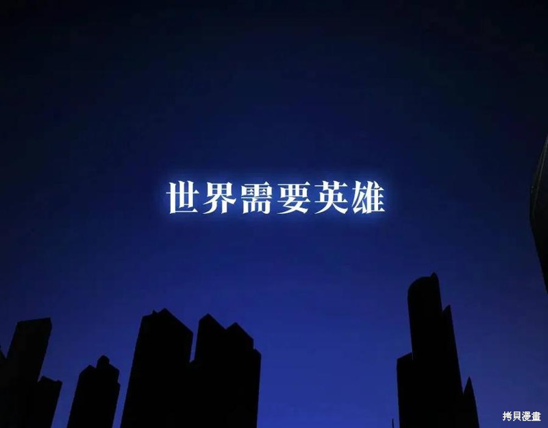 第0话0