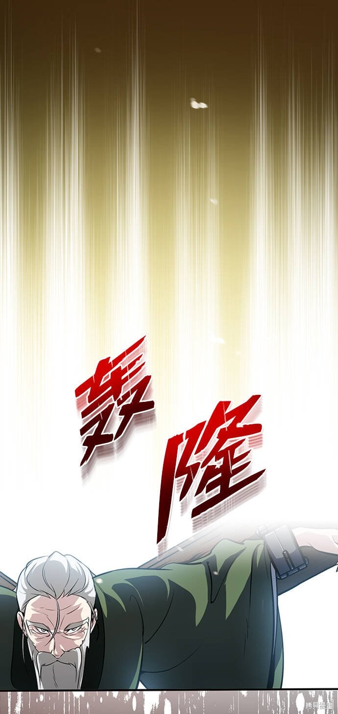 第1话15