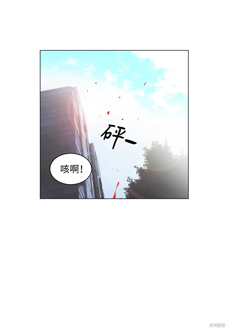 第1话37