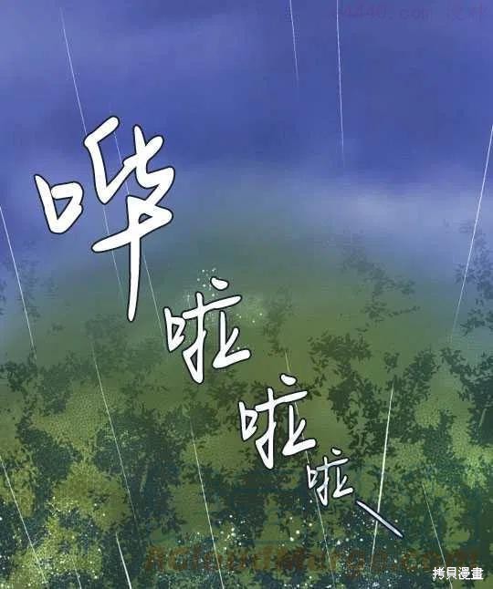 第1话20