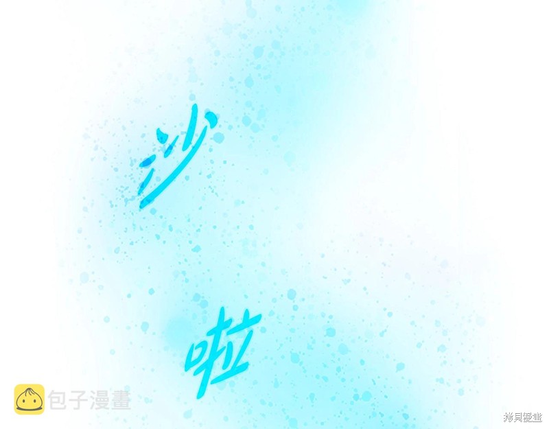 第1话255