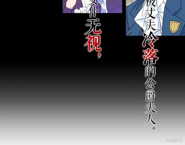 第0话9