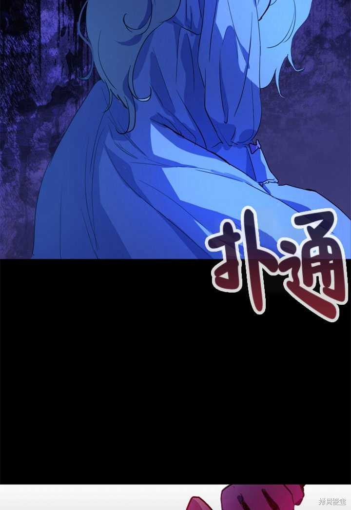 第0话47