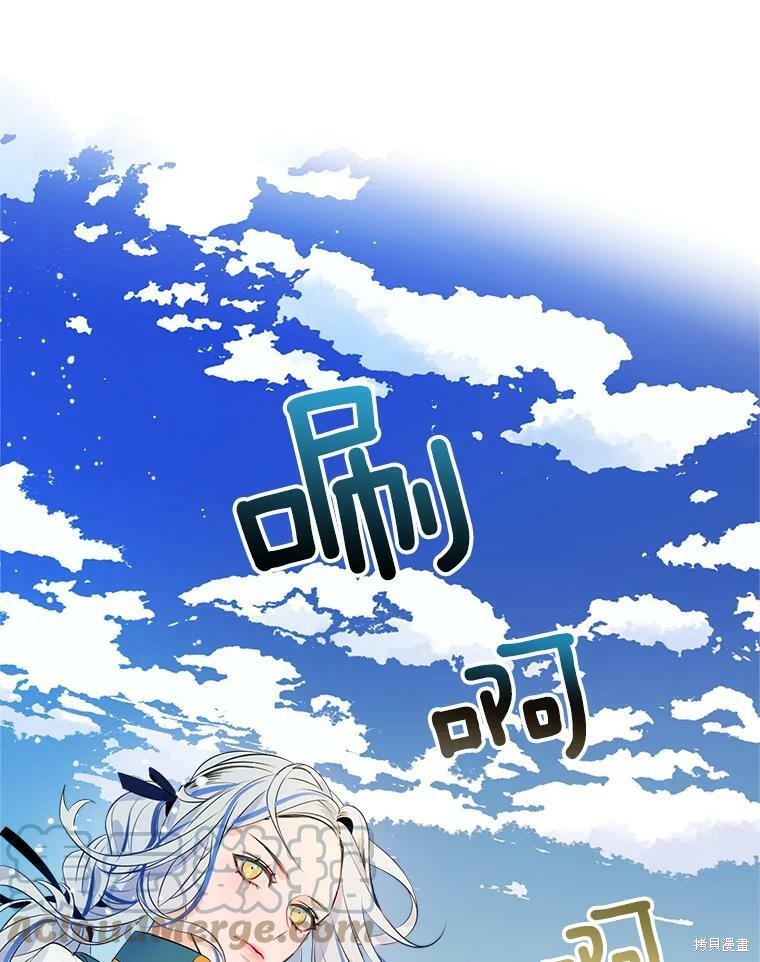 第0话5