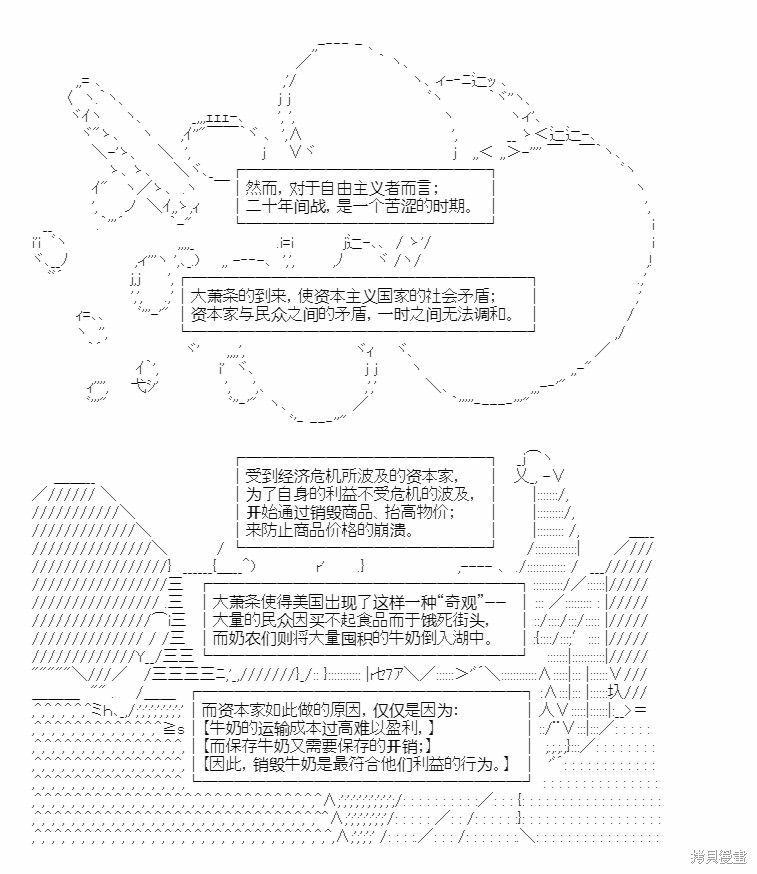 短篇4