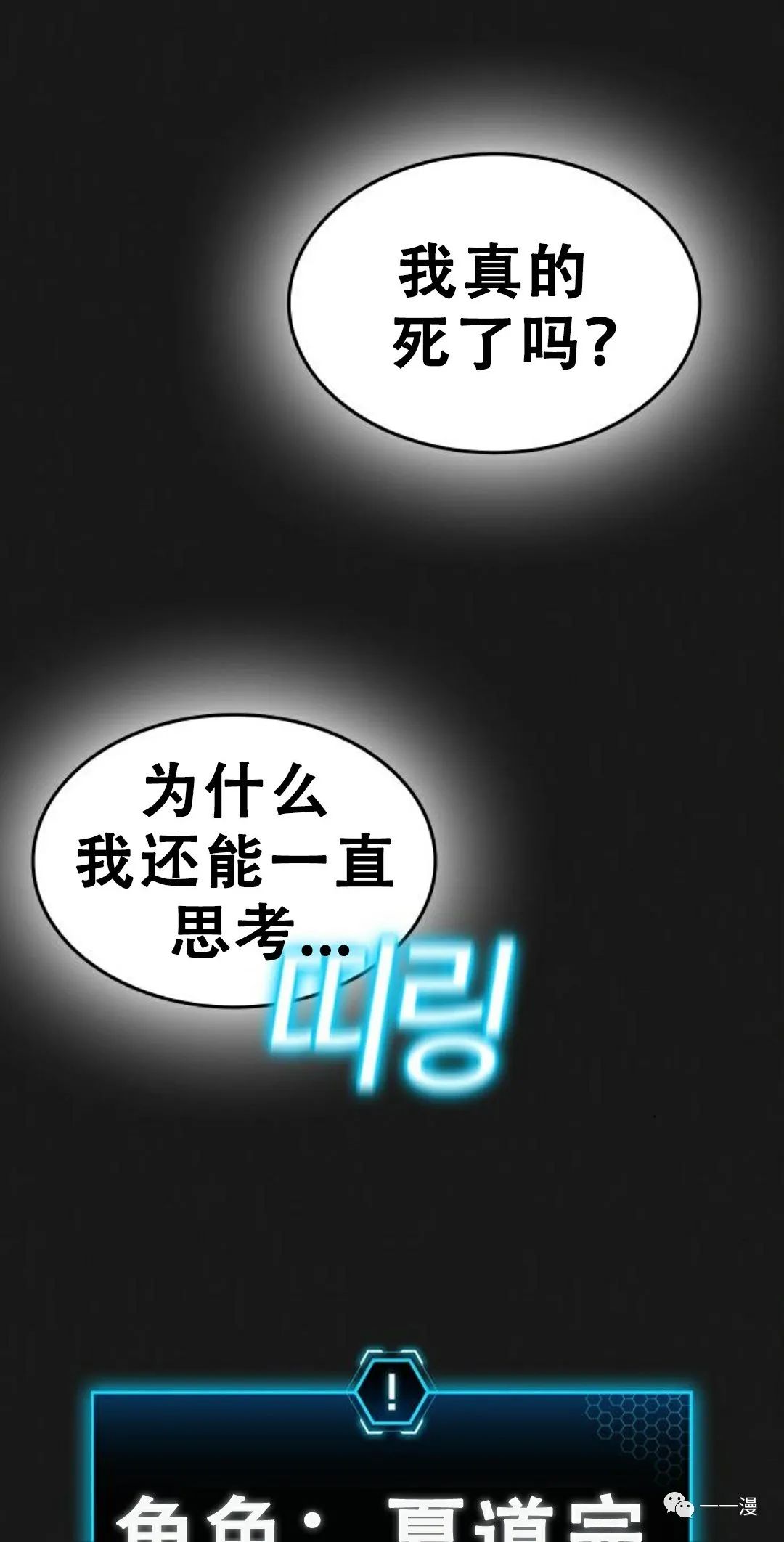 第1话125