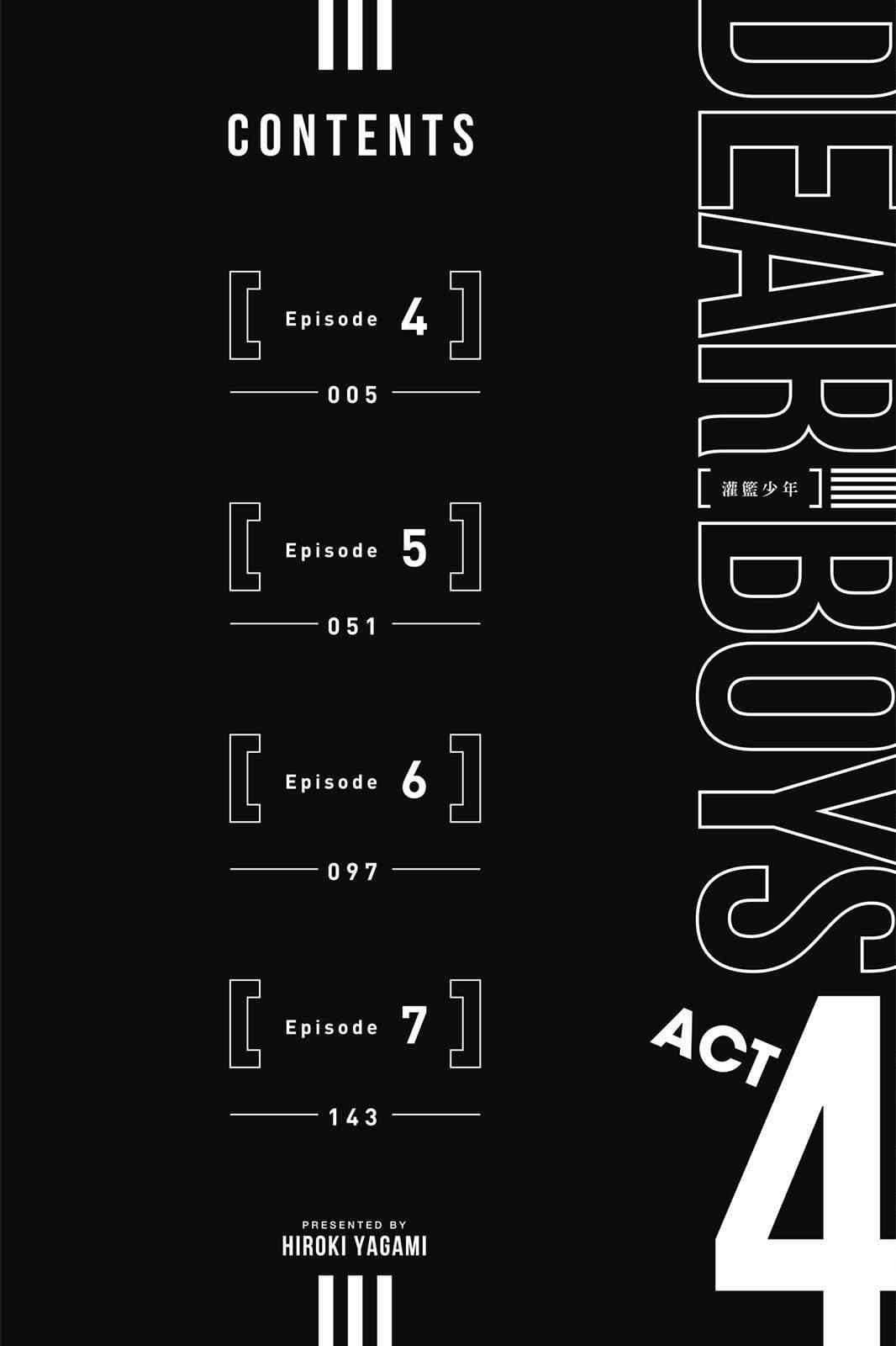 第2话 第6页