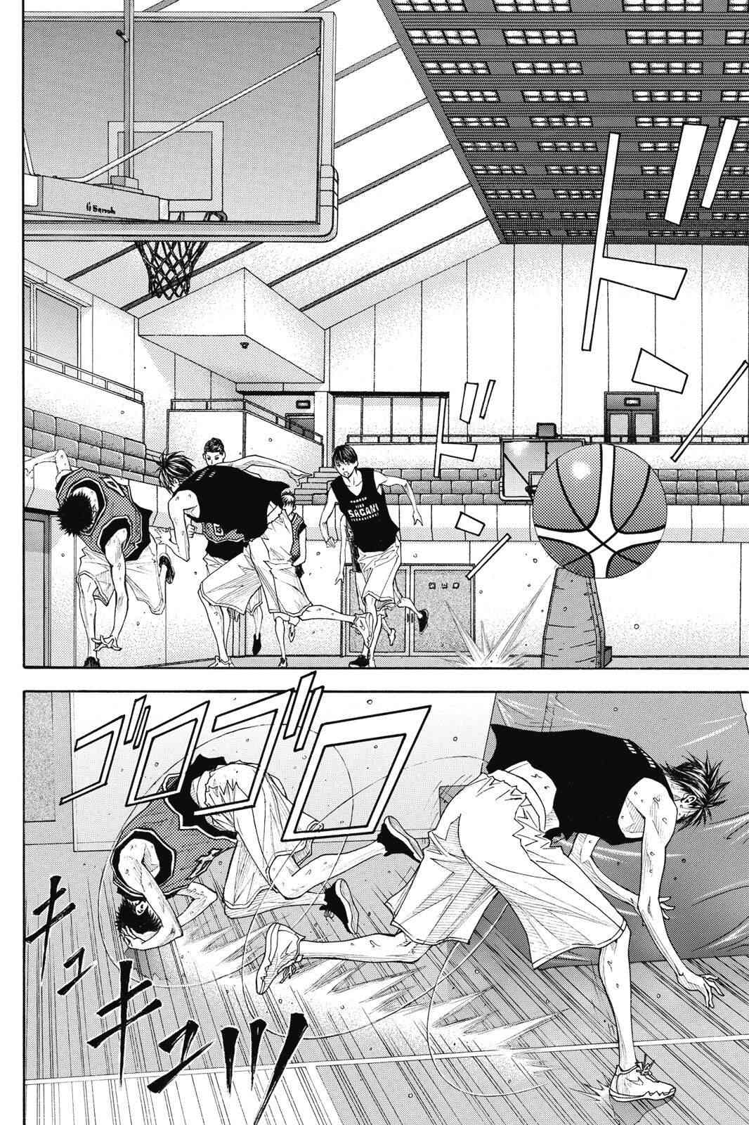 第2话 第94页