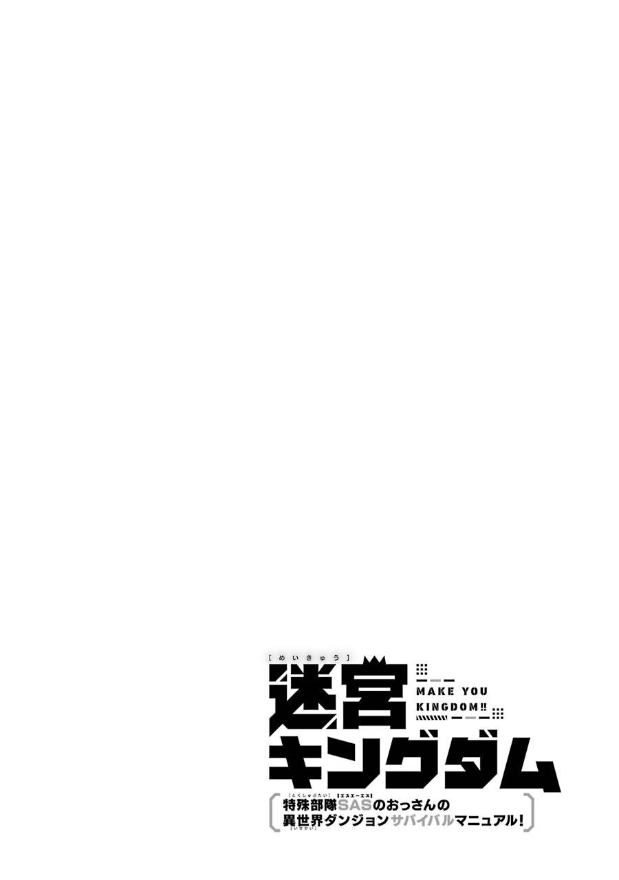 第1话1