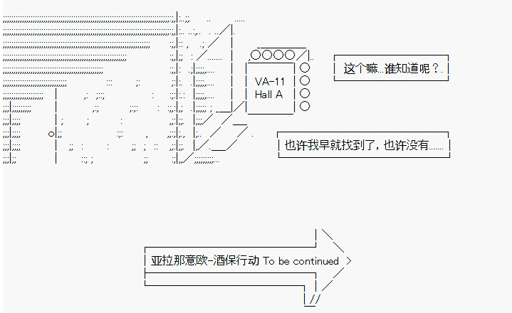 给予你的礼物12